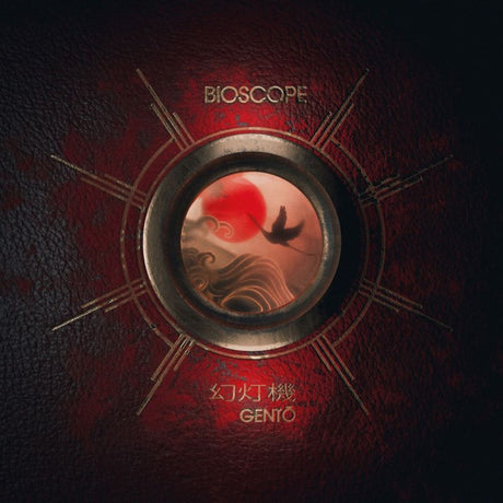 Bioscope - Gento (LP)