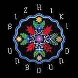Bizhiki - Unbound (CD) - Velvet Music