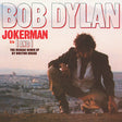 Bob Dylan - Jokerman / i and i -rsd- (12-inch maxi-single) - Velvet Music