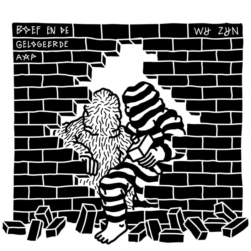 Boef En De Gelogeerde Aap - Wij zijn (LP)
