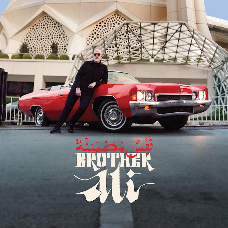 Brother Ali - Satisfied soul (LP)