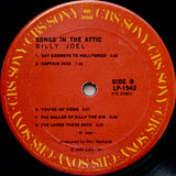 Billy Joel - Songs In The Attic (tweedehands LP) - Velvet Music