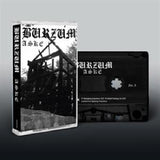 Burzum - Aske (muziekcassette)