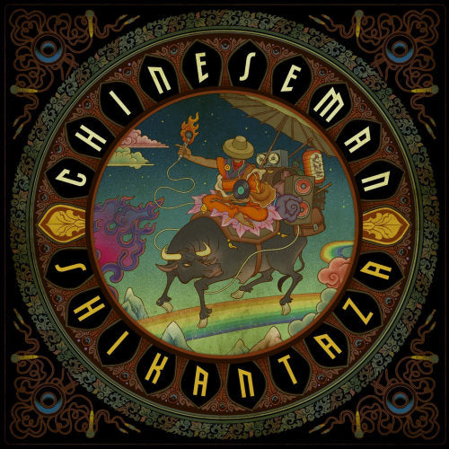 Chinese Man - Shikantaza (LP) - Velvet Music