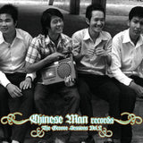 Chinese Man - The Groove Sessions Vol. 2 (CD) - Velvet Music