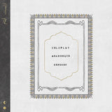 Coldplay - 7 Orphans (12-inch maxi single)