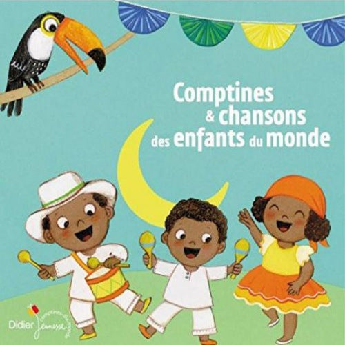 V/A (Various Artists) - Comptines et chansons des enfants (CD)