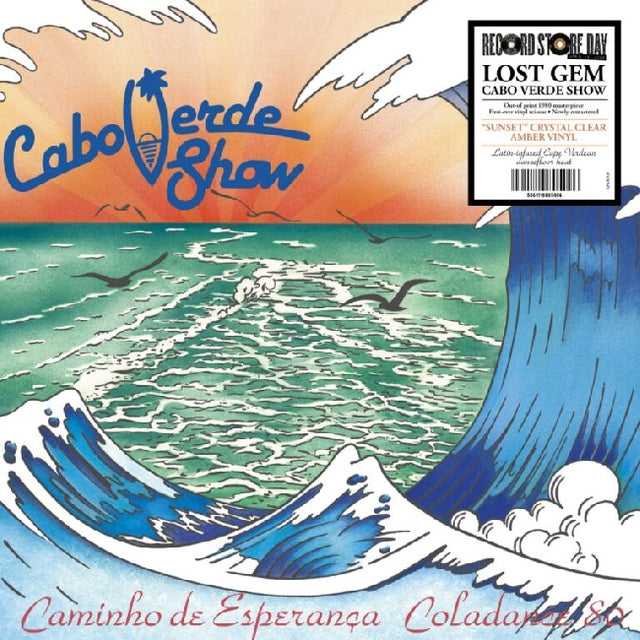 Cabo Verde Show - Caminho De Esperan?a Coladance 80 (LP) - Velvet Music