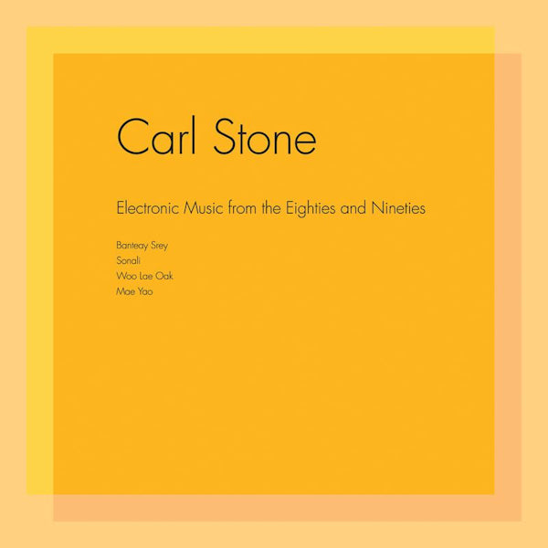 Carl Stone - Electronic music from the eighties and nineties (LP) - Velvet Music