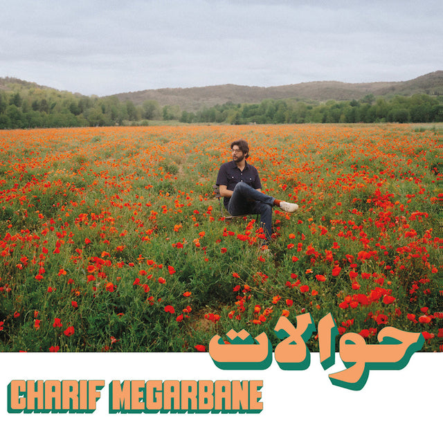 Charif Megarbane - Hawalat = حوالات (LP) - Velvet Music