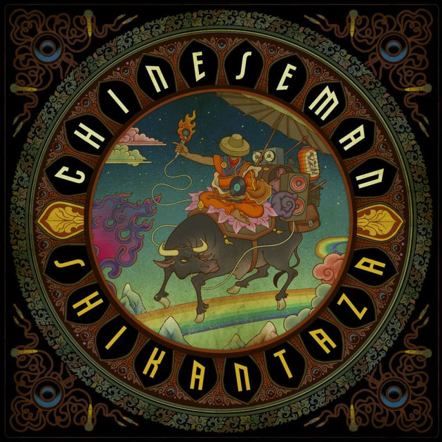Chinese Man - Shikantaza (CD) - Velvet Music