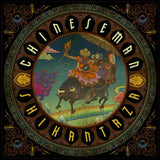 Chinese Man - Shikantaza (LP) - Velvet Music