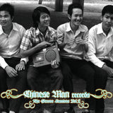 Chinese Man - The Groove Sessions Vol. 2 (CD) - Velvet Music