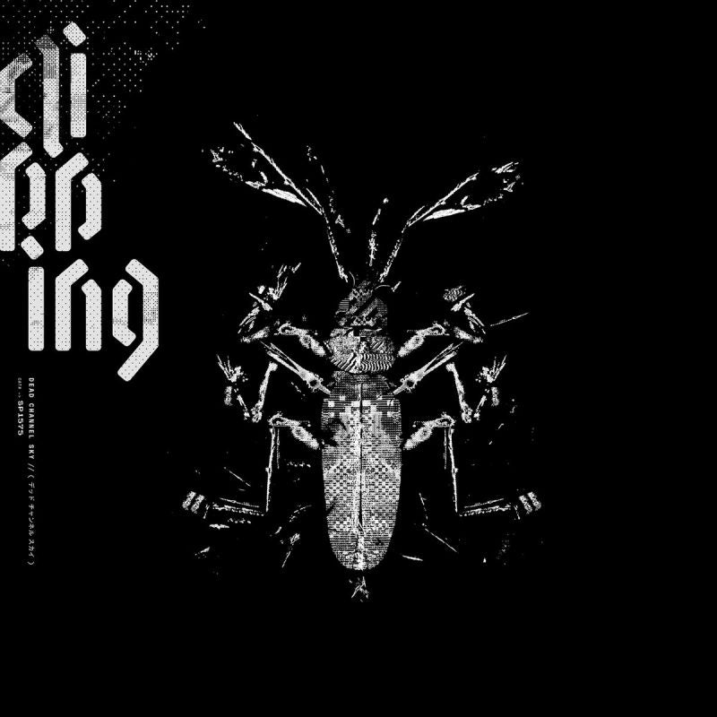 Écrêtage - Ciel de canal mort (CD)