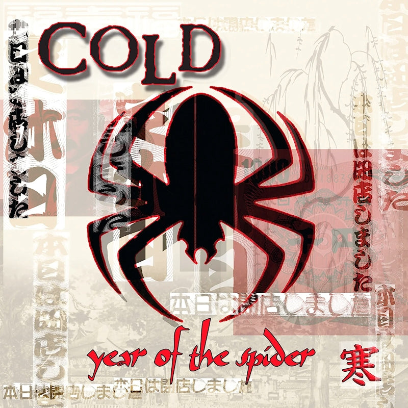 Cold - Year of the spider (LP)