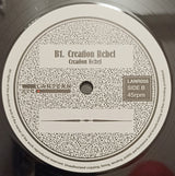 Creation Rebel - Independent Man/creation Rebel (12-inch maxi single)
