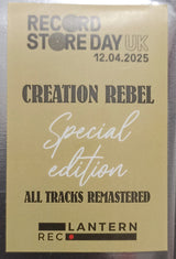 Creation Rebel - Independent Man/creation Rebel (12-inch maxi single)