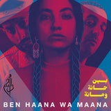Dam - Ben haana wa maana (LP)
