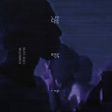 Darkstar - Civic jams (LP) - Velvet Music