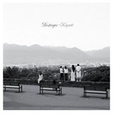 Destroyer - Kaputt (LP) - Velvet Music