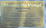 Miles Davis - Agharta (LP) - Velvet Music