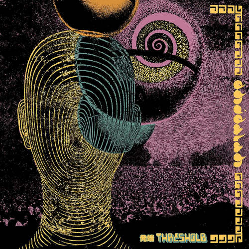 Dhidalah - Threshold (LP) - Velvet Music