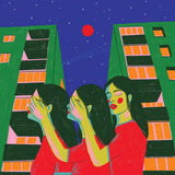 Diet Cig - Do you wonder about me? (LP)