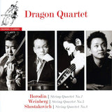 Dragon Quartet - Quatuors à cordes (CD)