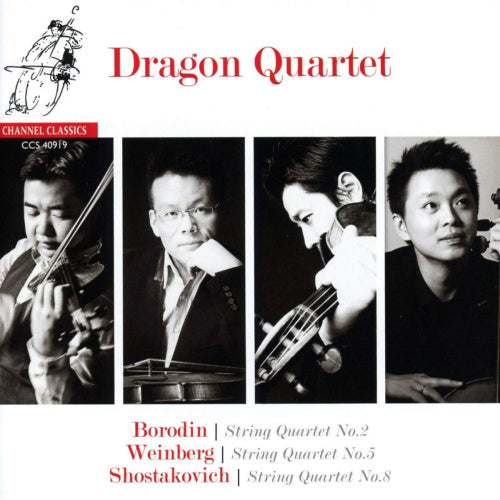 Dragon Quartet - Quatuors à cordes (CD)