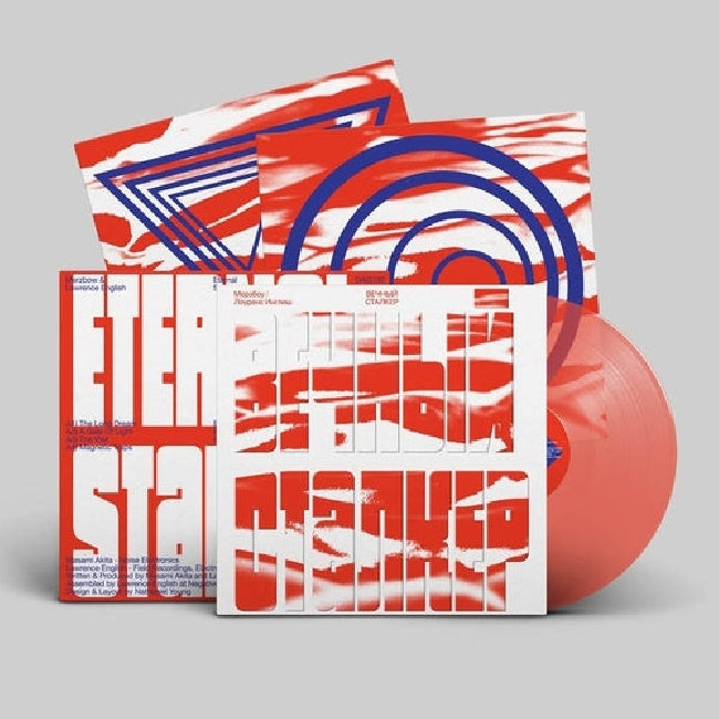 Merzbow & Lawrence English - Eternal stalker (LP)