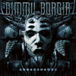 Dimmu Borgir - Abrahadabra (CD) - Velvet Music