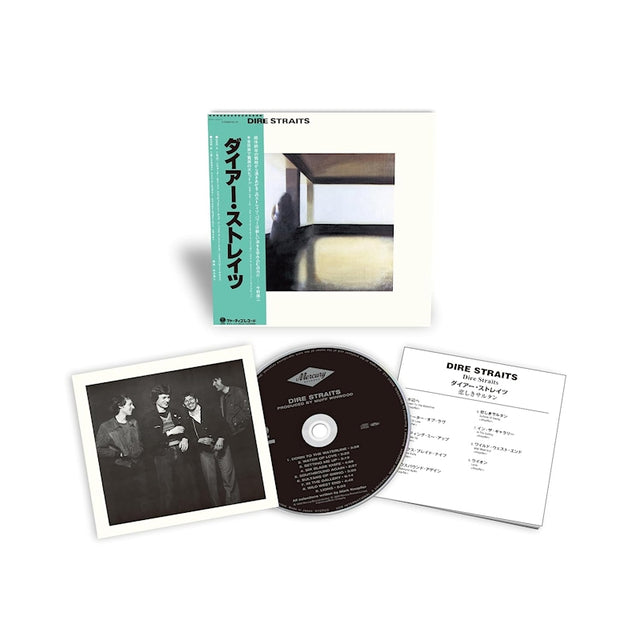 Dire Straits - Dire straits (CD) - Velvet Music