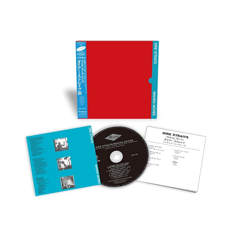 Dire Straits - Making movies (CD) - Velvet Music