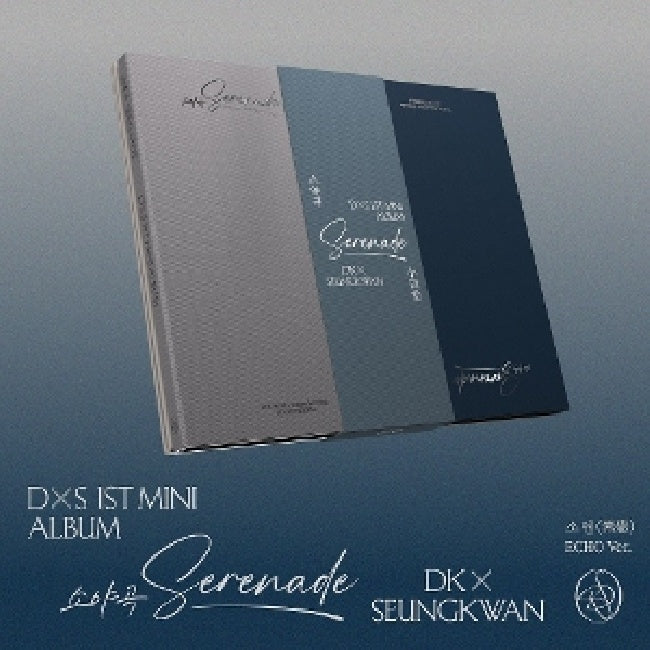 Dxs - Dxs 1st mini album 'serenade' (CD)