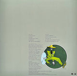 Grateful Dead, The - Shakedown Street (LP)