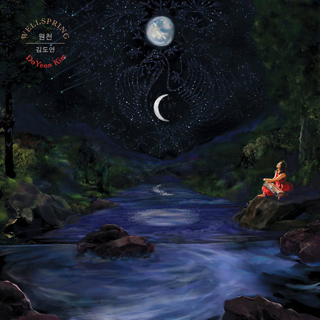 Doyeon Kim - Wellspring (CD) - Velvet Music