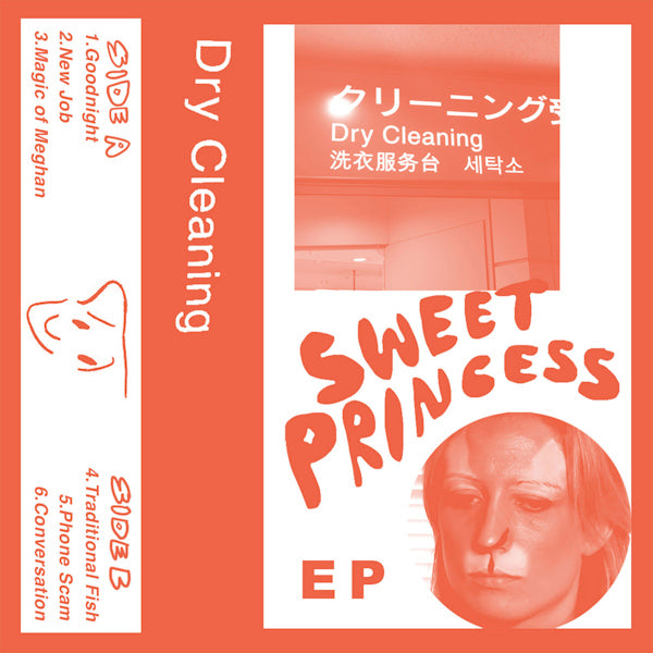 Dry Cleaning - Boundary road snacks and drinks / sweet princess eps (CD)