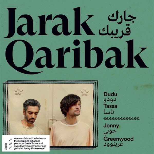 Dudu Tassa &amp; Jonny Greenwood - Jarak qaribak (CD)
