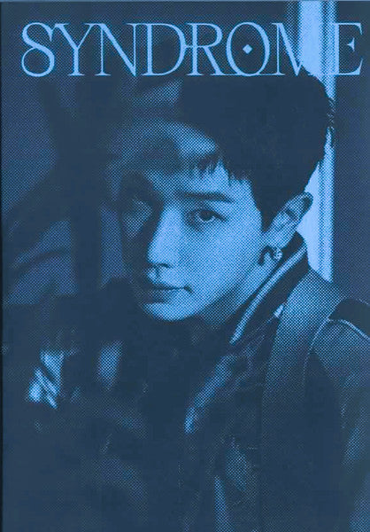 원호 - Syndrome (CD) - Velvet Music