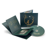 Empyrium - Über den Sternen (CD)