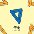 Elephant Gym - Balance (LP) - Velvet Music