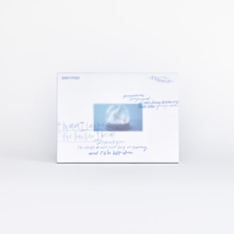 Enhypen - Romance: untold - daydream (CD) - Velvet Music