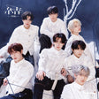 Enhypen - You (CD) - Velvet Music