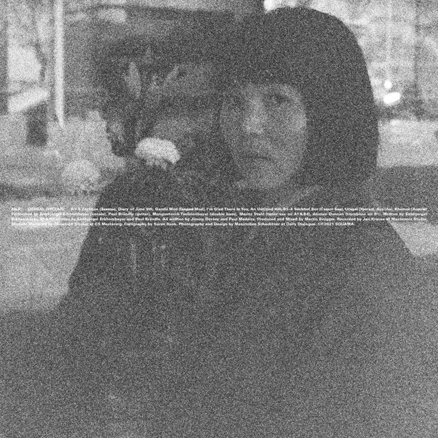 Enji - Ursgal (CD) - Velvet Music