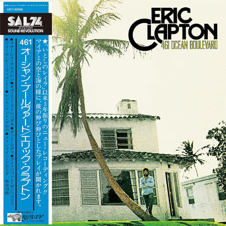 Eric Clapton - 461 ocean boulevard (CD)
