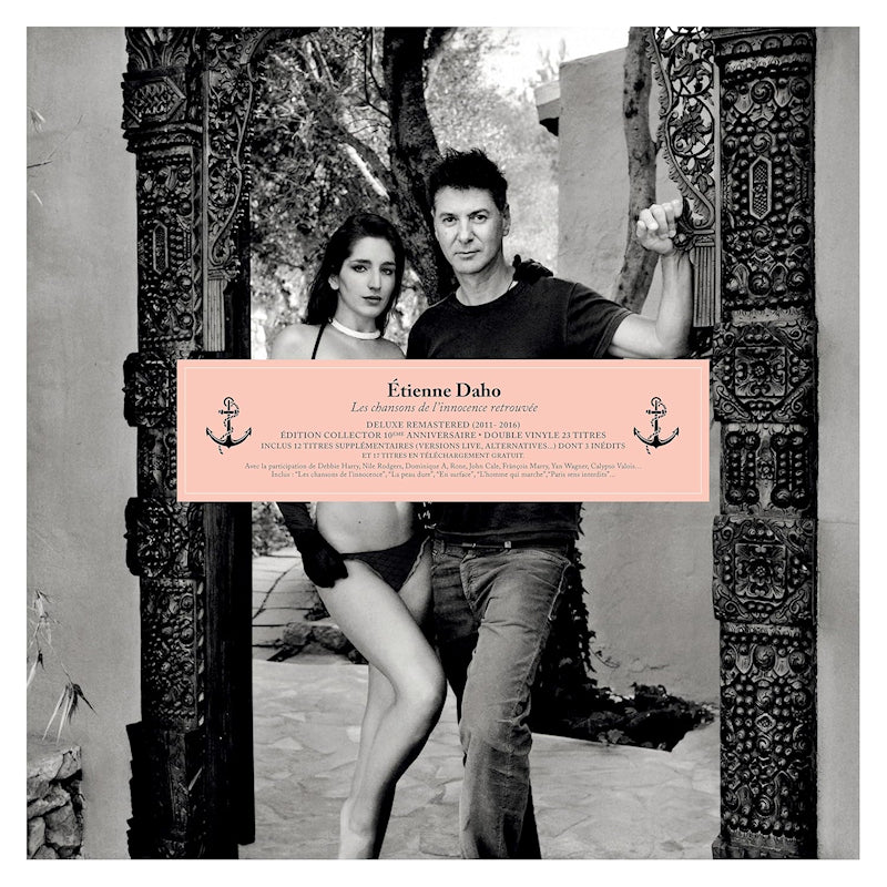 Etienne Daho - Les chansons de l'innocence retrouvee (LP)