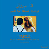 Fairuz - Au Royal Festival Hall (LP)