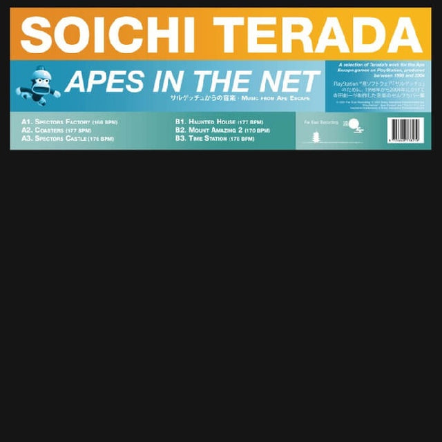 Soichi Terada - Apes in the net (LP) - Velvet Music