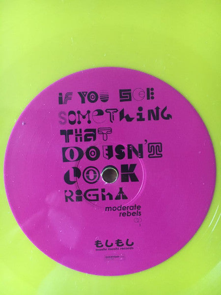 Moderate Rebels - If You See Something That Doesn’t Look Right, Part 1 (LP) - Velvet Music