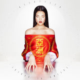 Fatima Al Qadiri - Asiatisch (LP) - Velvet Music
